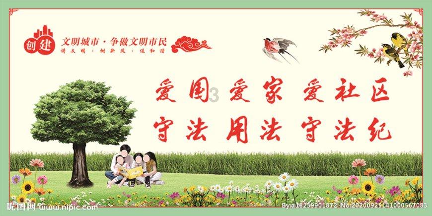 古建青石栏杆：古香古色 技艺精湛
