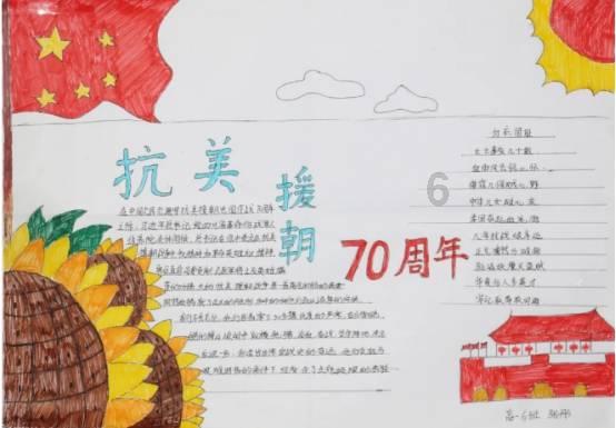 美国卡车模拟