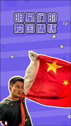 我州各县市“村BA”点燃冬日激情