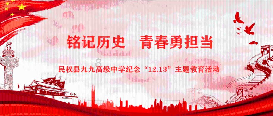 旁观者