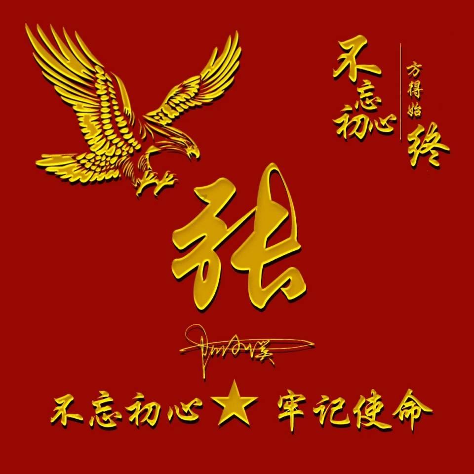 单峰逃脱