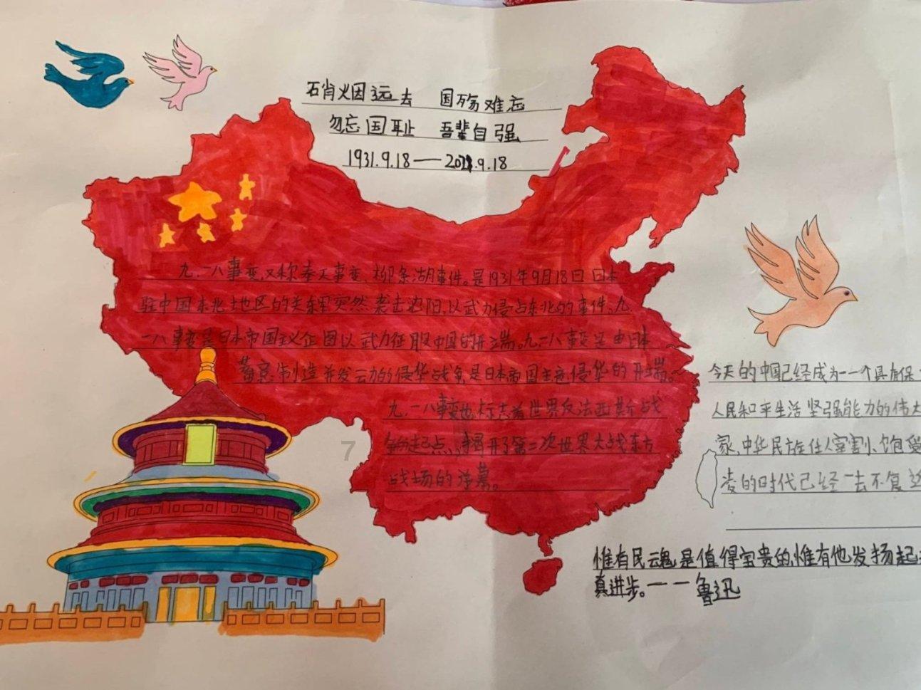 48年辽沈战役,国军参谋长最后时刻逃离:10年后却被突然炸死