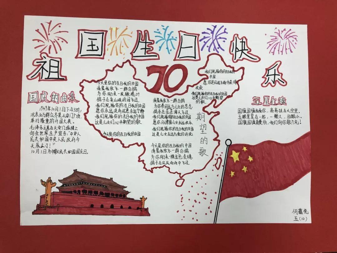 属垣有耳