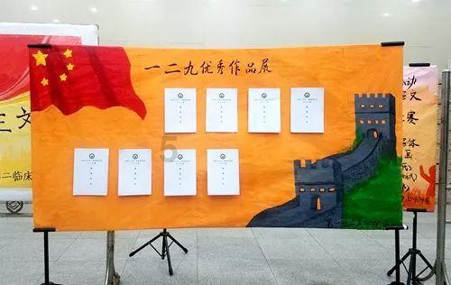 可爱宝宝大作战