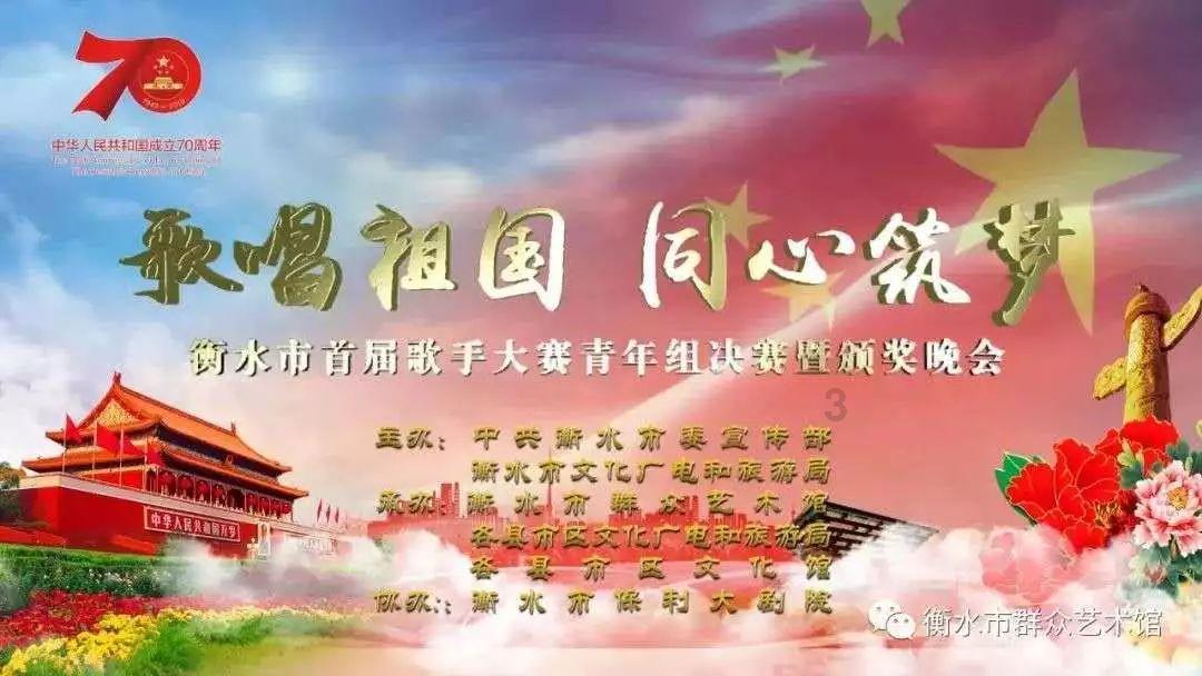 无主之地传说