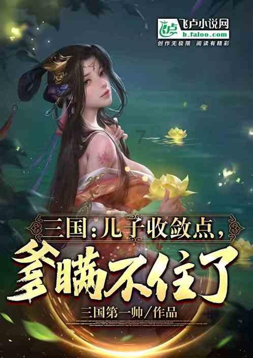 便携式EL检测仪QY-100——1600万像素
