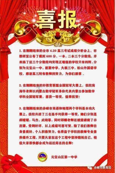 如果觉得自己的恋爱太累了，是不是就该分手了？