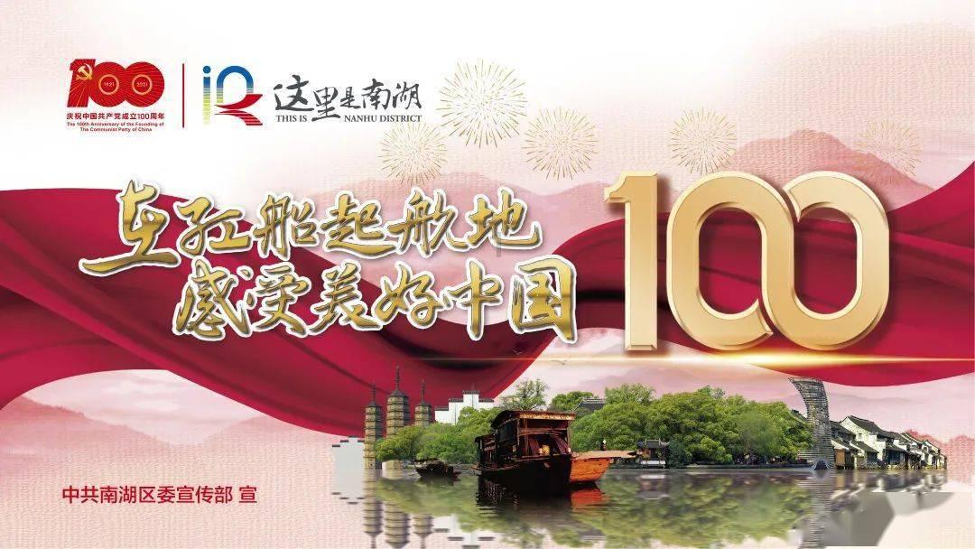 荆棘王座