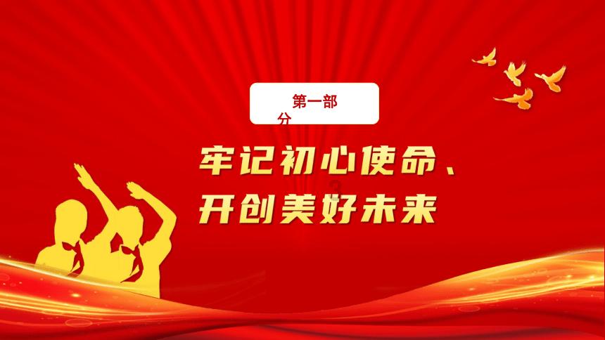 马云没有说错,扫码支付终将退出舞台,新的支付方式就要来了,是什么呢?- 专业的问答平台