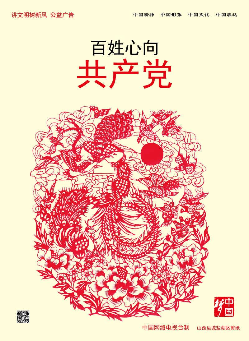 DSPE-Hyd-PEG-Chol 磷脂-聚乙二醇-胆固醇的应用 活体成像 基因传递