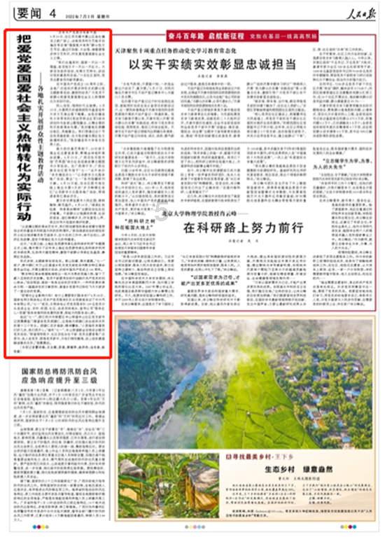发现热门话题,尽在老婆在离婚期间还送生日礼物吗为什么?红迪网平台