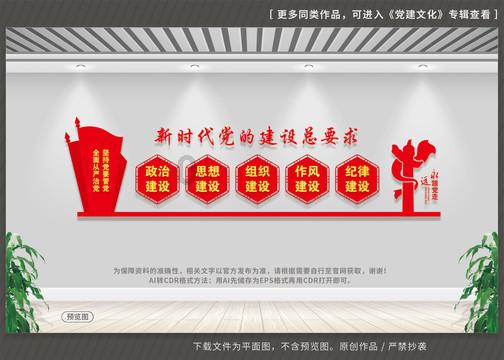 南京明道要关停?刚刚学校回复:谣言!