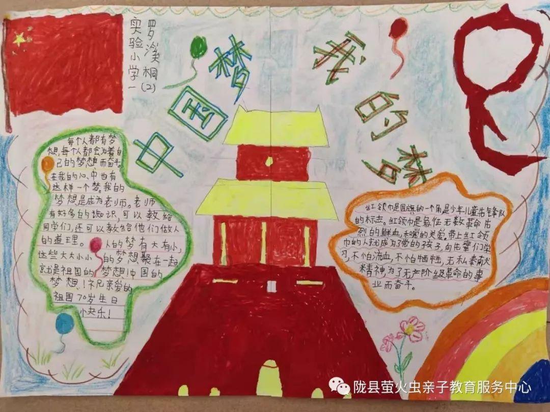 馒头的面粉用低筋和高筋的有什么区别吗？游戏画面