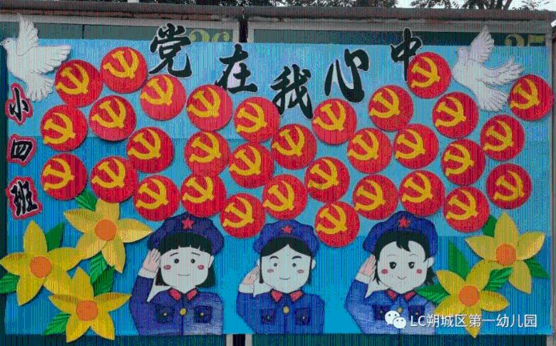 大S太会算计,又告汪小菲,起因是他搬走了大S豪宅里的4幅名画