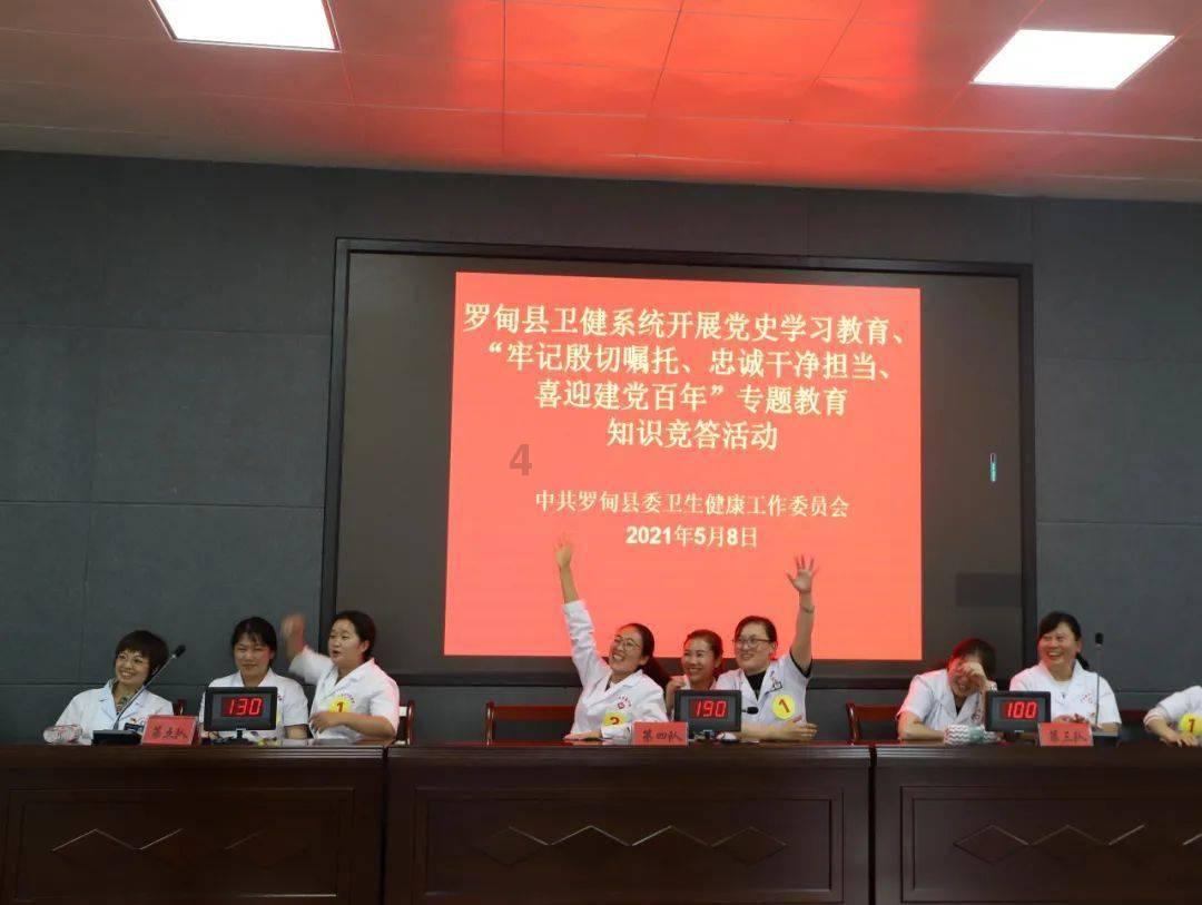 火龙果怎样吃才好吃点游戏画面