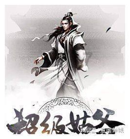 男女相亲见面时聊什么话题好呢？游戏画面