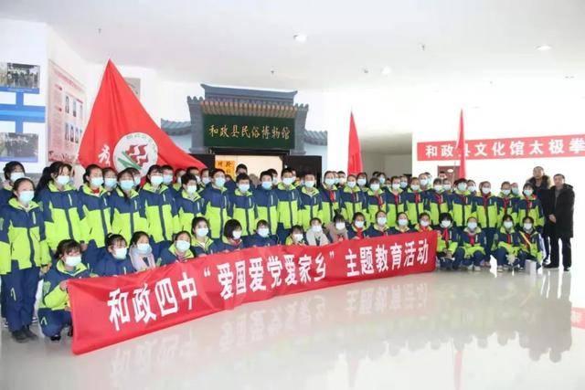 科技创新应对水资源挑战,助力被迫流离失所者可持续发展