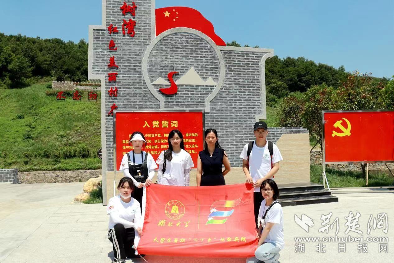 全市老干部情况通报会召开
