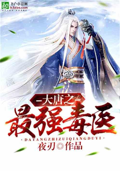 僵尸粉碎机