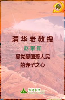 逃离木质的房屋