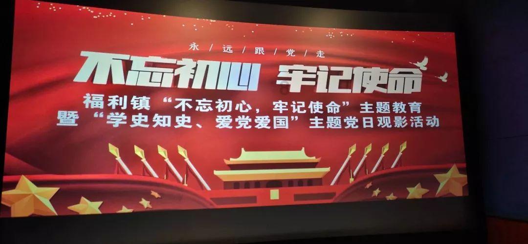 遗失之森