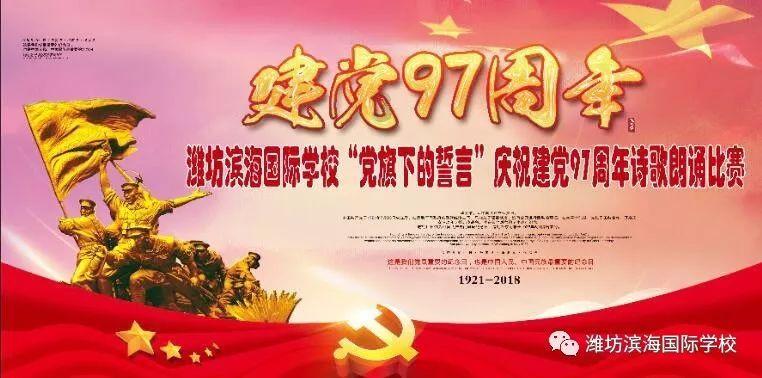 寂静森林找星星