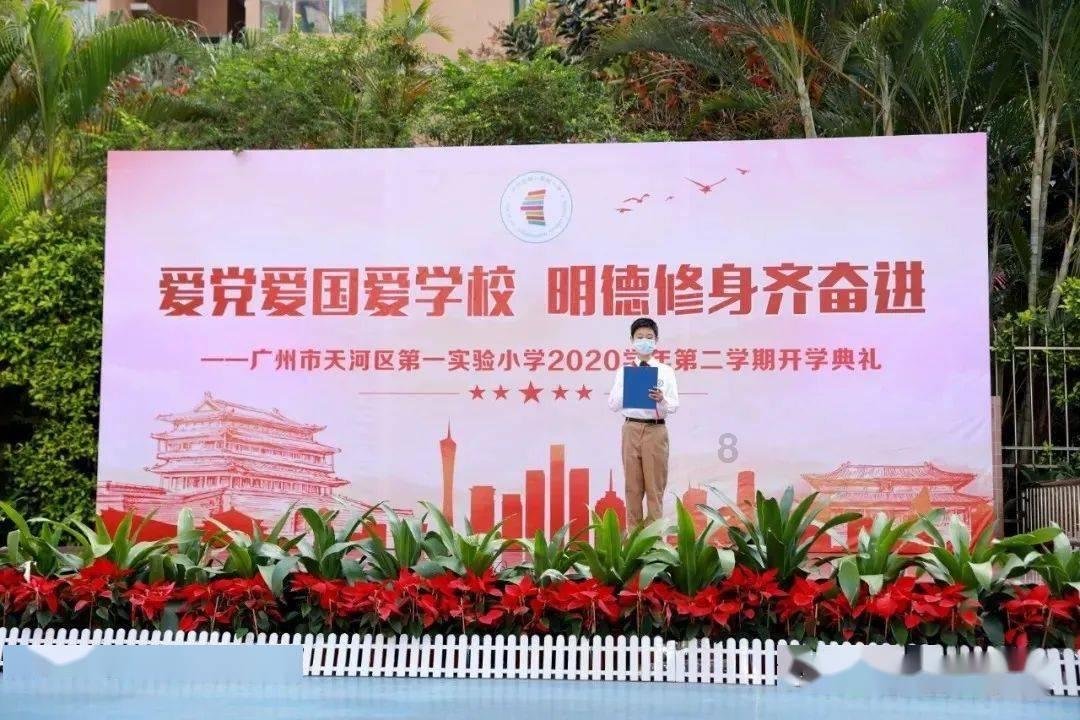 秘密基地找不同