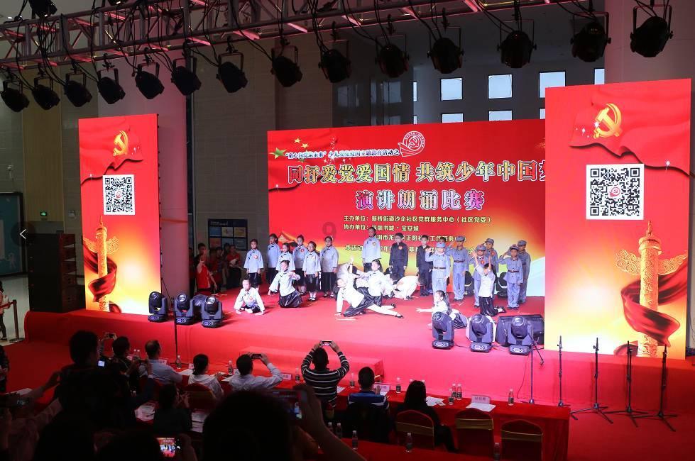 中信建投：油价有望开启新一轮上涨趋势