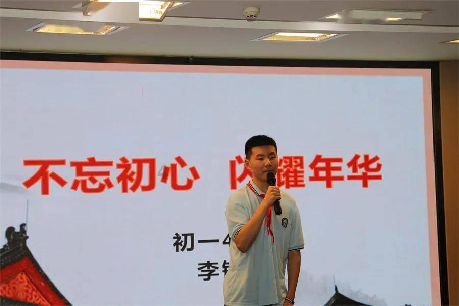 邯郸旅游景点大全排名有哪些？游戏画面