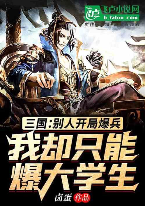 长春净月潭国家森林公园里一道亮丽的风景线：森林骑马