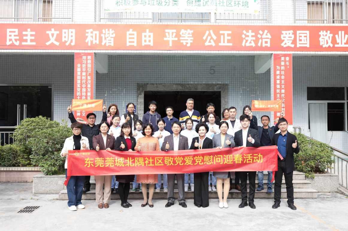 东南交通大学还是华东交通大学好游戏画面