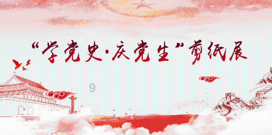 东北真鲜|香蕉莲雾番石榴竟是东北产——探访辽宁寒冬里的热带水果大棚