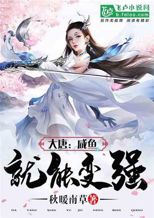 88影视