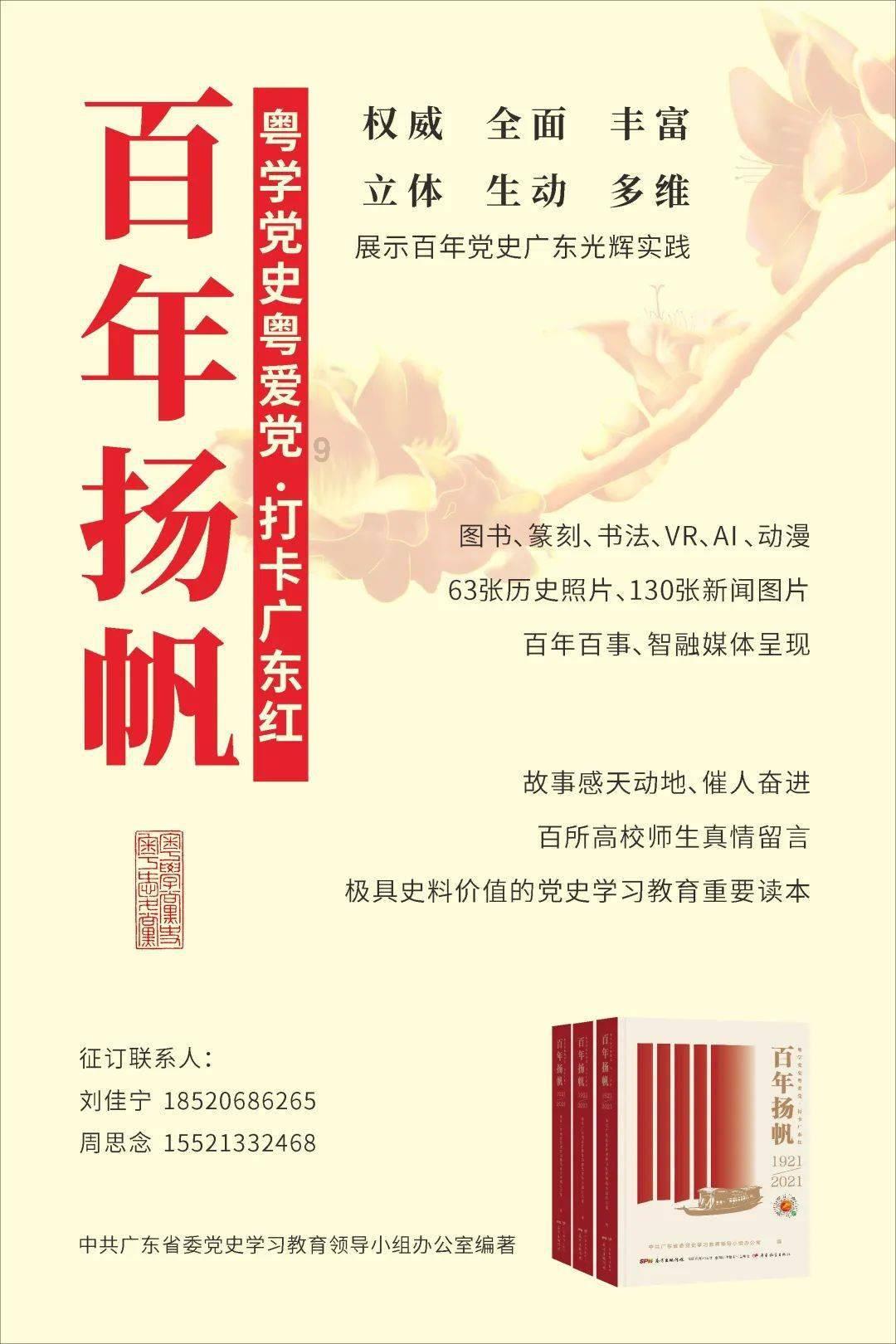 小马宝莉的新造型