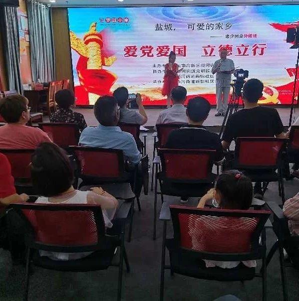 为什么电脑音箱里面有广播的声音，应如何解决？