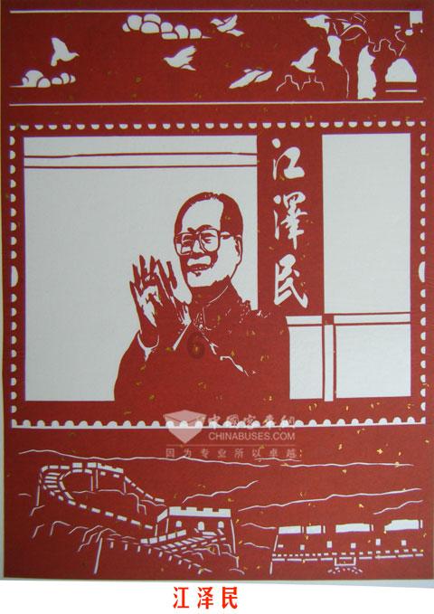 山东大学 董桂伟等|工科专业课课程思政育人模式的改革实践