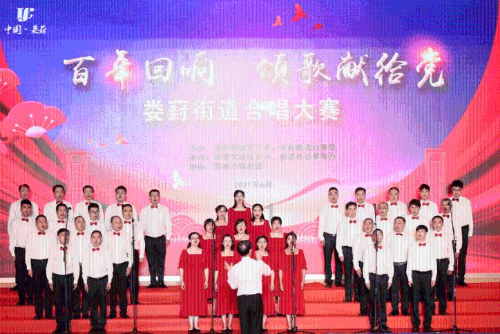 意难平用英语怎么说