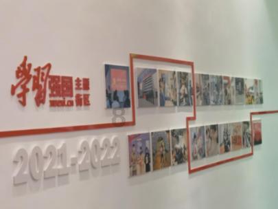 要运动多长时间，血糖才可以达标，你知道吗？游戏画面