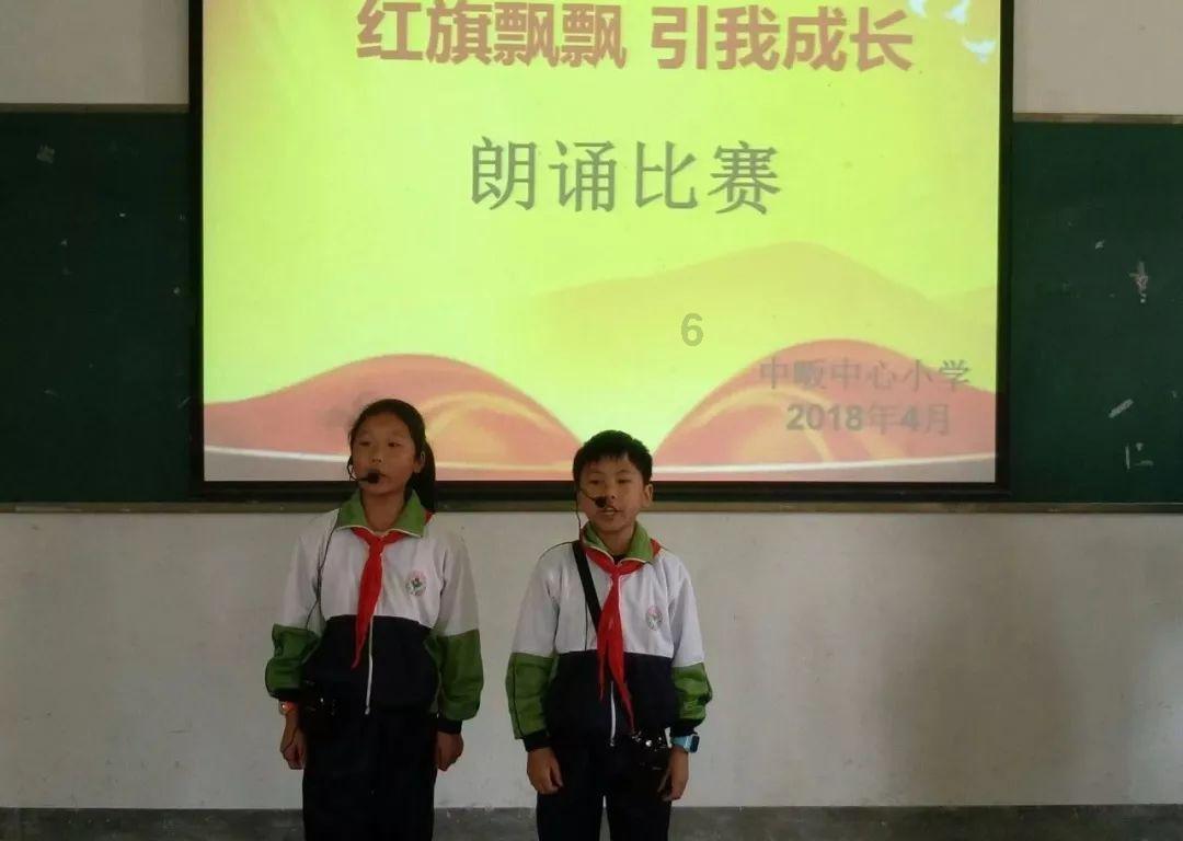 猪场怼怼乐