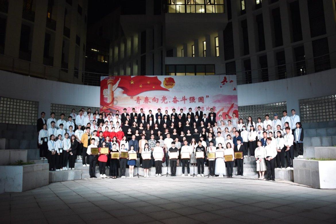 《新射雕英雄传》开机，演员在剧中的造型有何新颖之处？游戏画面