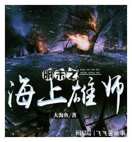 拯救米乐米可