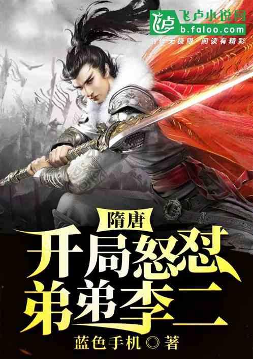 寻找丢失物品