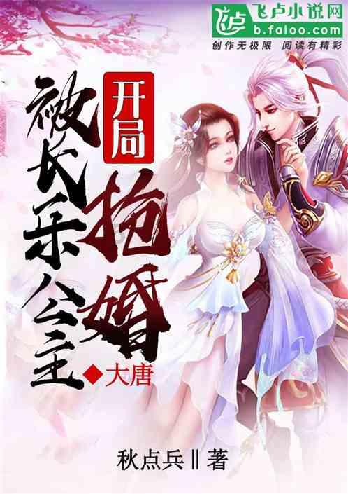 中土世界暗影魔多