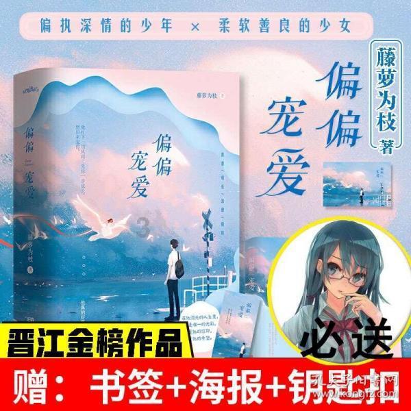 联播+|部署云南滑坡紧急救援 习近平强调三个“实”