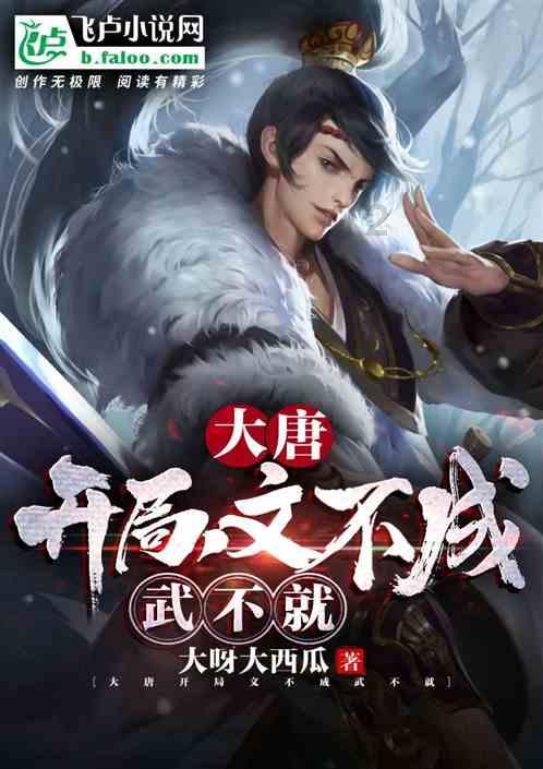请问女生穿那种紧身皮裤是什么感觉？不热吗？游戏画面