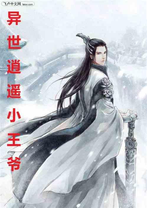战争机器4