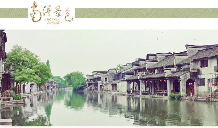 热血传奇