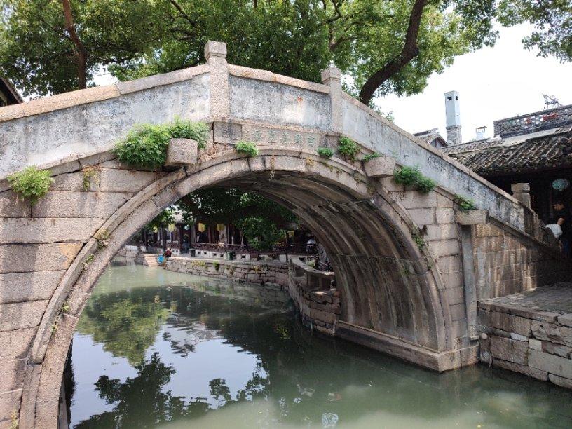 建温馨之家 增教工福祉 | 枣庄市第十八中学教工之家揭牌仪式圆满举行