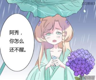 三小只僵尸的游戏时间7